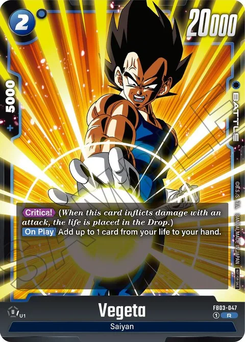Vegeta (FB03-047) [Fusion World]