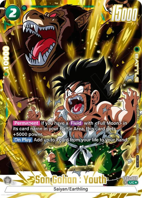 Son Gohan : Youth (FB04-060) [Fusion World]