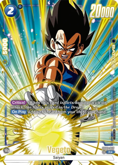 Vegeta (FB03-047) [Fusion World]