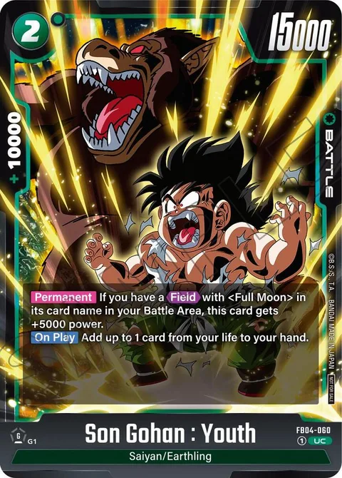 Son Gohan : Youth (FB04-060) [Fusion World]
