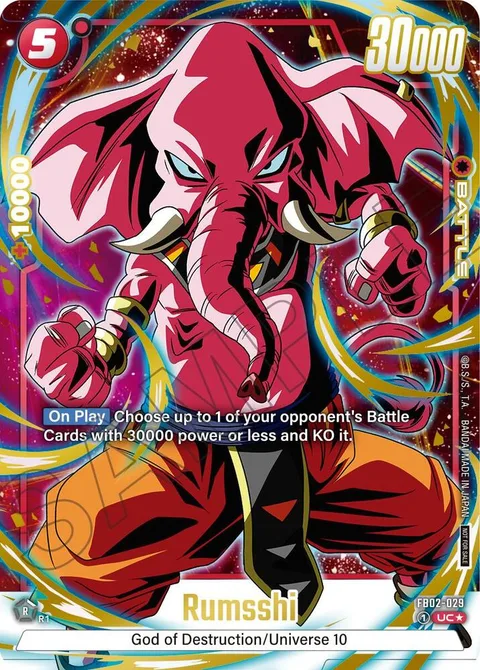 Rumsshi (FB02-029) [Fusion World]