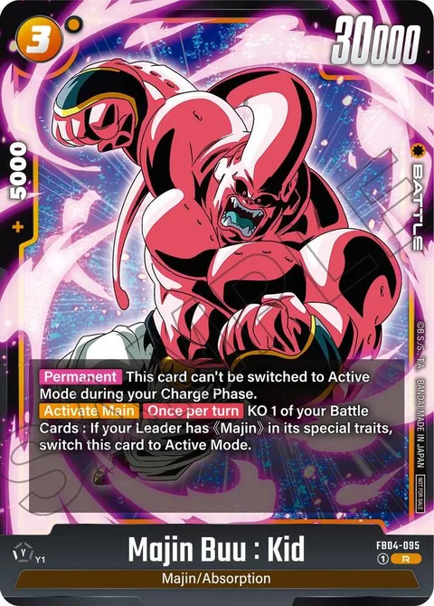 Majin Buu : Kid (FB04-095) [Fusion World]