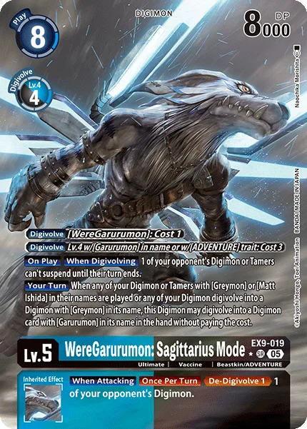 WereGarurumon: Sagittarius Mode (EX9-019)