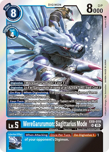 WereGarurumon: Sagittarius Mode (EX9-019)