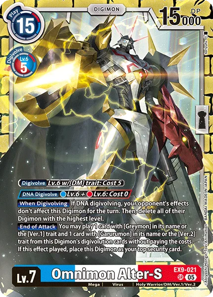 Omnimon Alter-S (EX9-021)