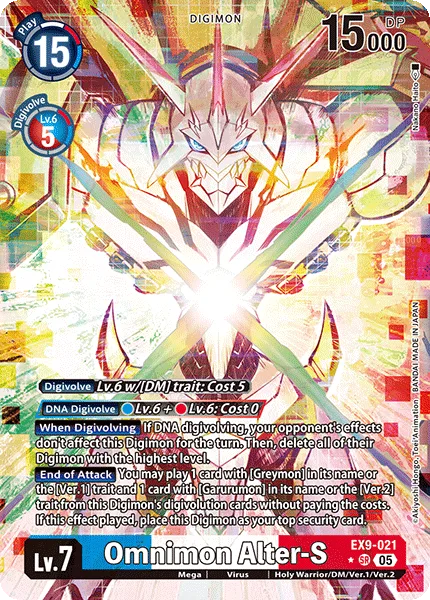 Omnimon Alter-S (EX9-021)