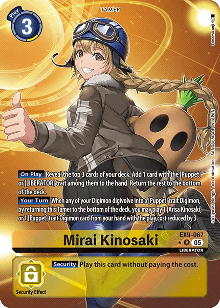 Mirai Kinosaki (EX9-067)