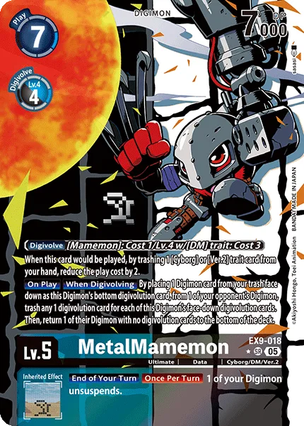 MetalMamemon (EX9-018)