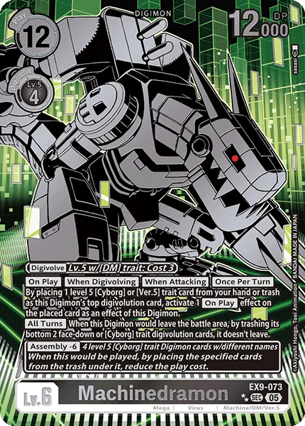 Machinedramon (EX9-073)