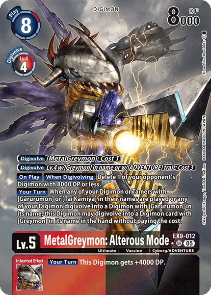 MetalGreymon: Alterous Mode (EX9-012)