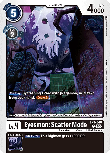 Eyesmon: Scatter Mode (EX9-048)