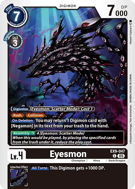 Eyesmon (EX9-047)