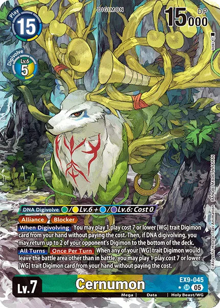 Cernumon (EX9-045)