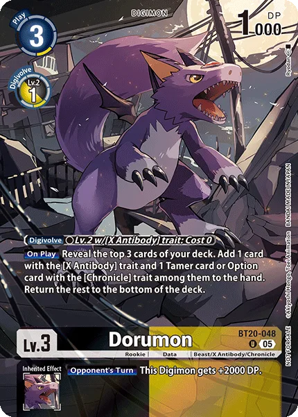 Dorumon (BT20-048)