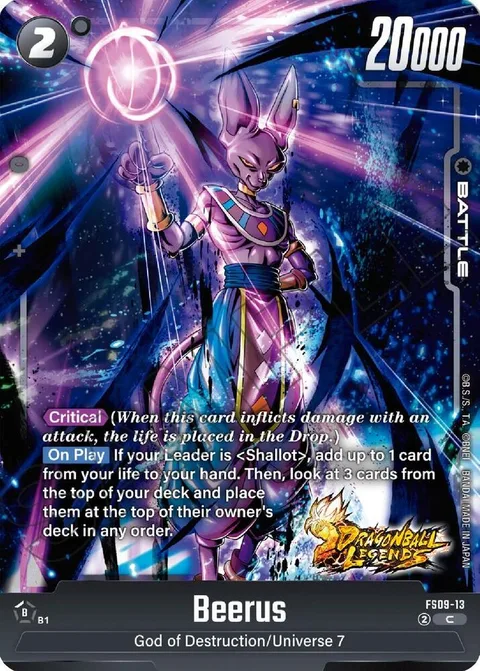 Beerus (FS09-13) [Fusion World]
