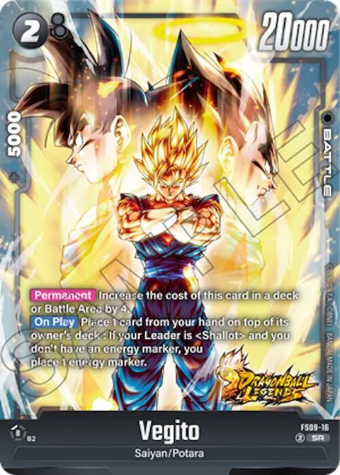 Vegito (FS09-16) [Fusion World]