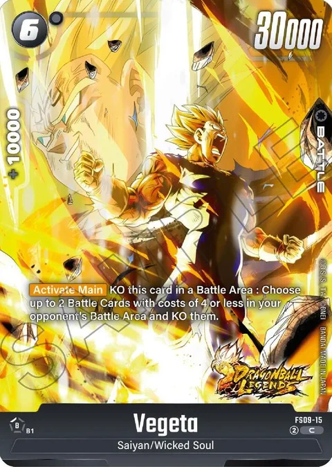Vegeta (FS09-15) [Fusion World]