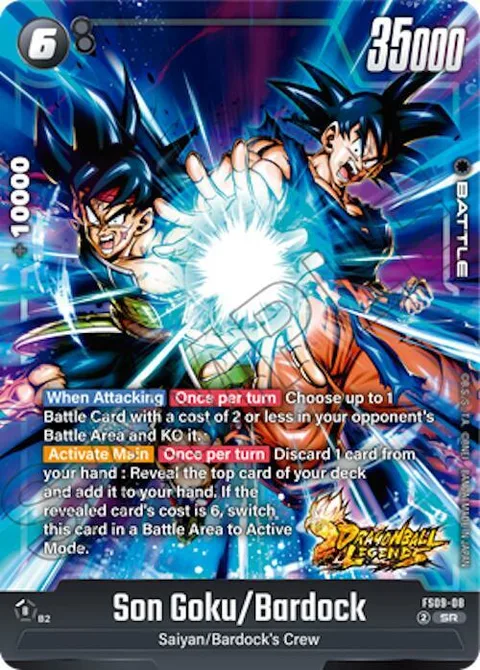 Son Goku/Bardock (FS09-08) [Fusion World]