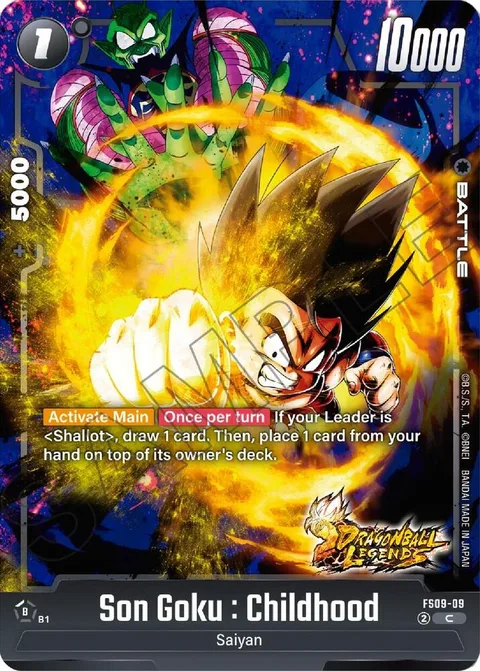 Son Goku : Childhood (FS09-09) [Fusion World]