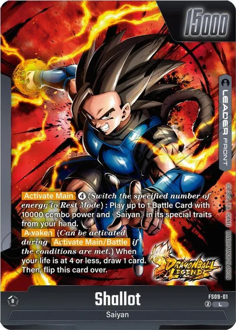 Shallot // Shallot (FS09-01) [Fusion World]