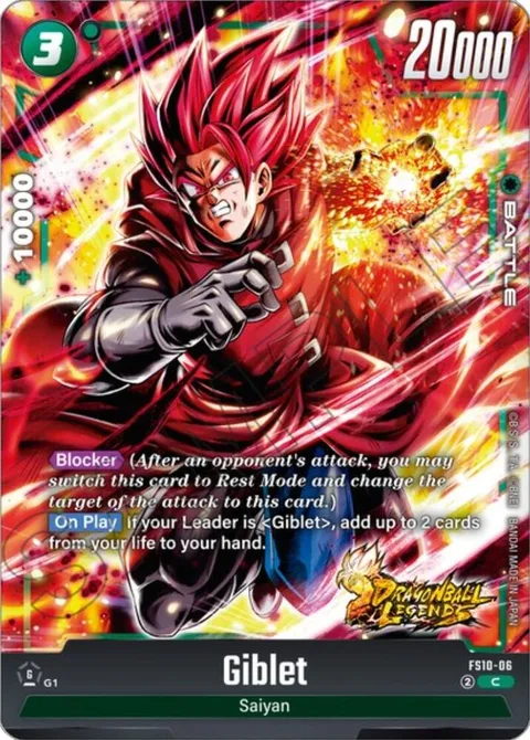 Giblet (FS10-06) [Fusion World]