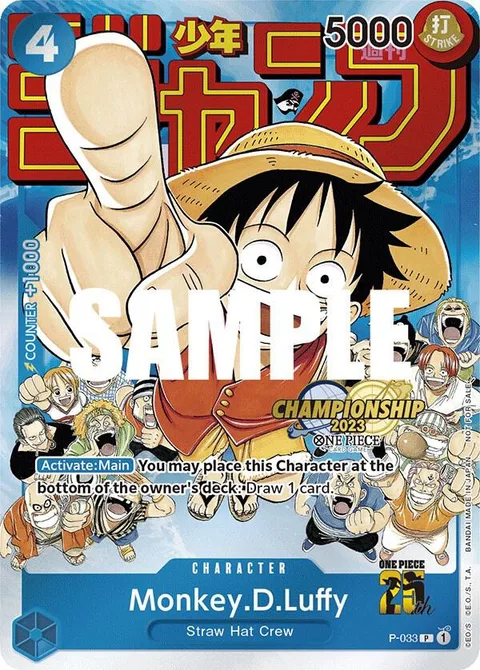Monkey.D.Luffy (P-033)