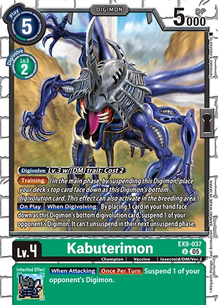 Kabuterimon (EX9-037)