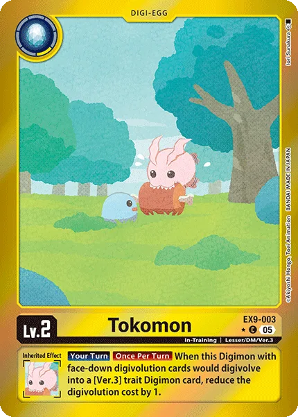 Tokomon (EX9-003)