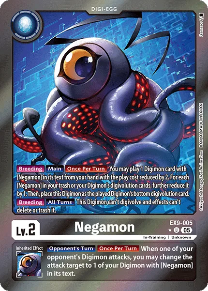 Negamon (EX9-005)