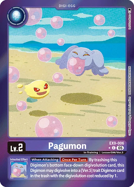 Pagumon (EX9-006)