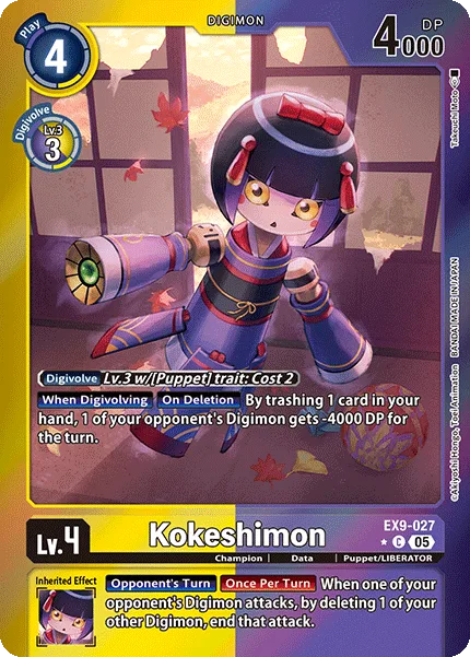 Kokeshimon (EX9-027)