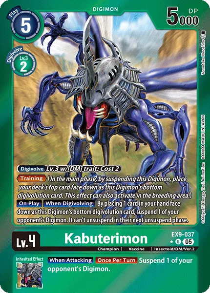 Kabuterimon (EX9-037)