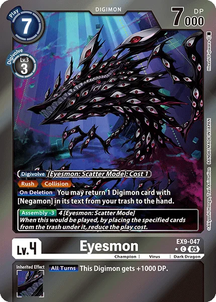 Eyesmon (EX9-047)