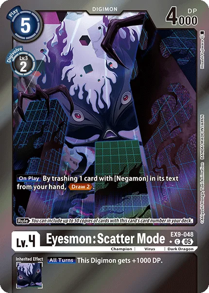 Eyesmon: Scatter Mode (EX9-048)
