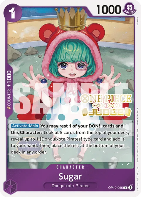 Sugar (OP10-065)