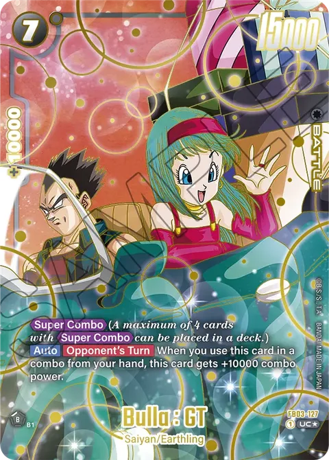 Bulla : GT (FB03-127) [Fusion World]