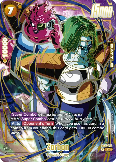Zarbon (FB05-074) [Fusion World]