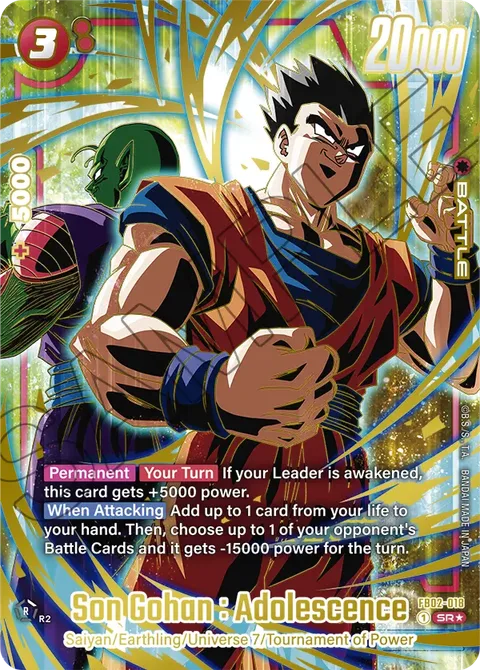Son Gohan : Adolescence (FB02-018) [Fusion World]