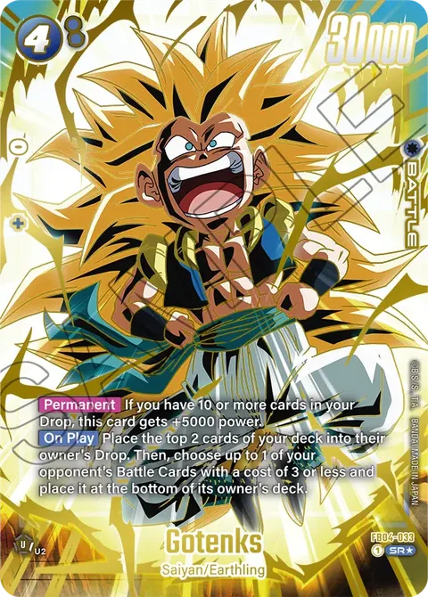 Gotenks (FB04-033) [Fusion World]