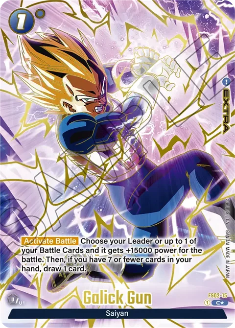 Galick Gun (FS02-15) [Fusion World]