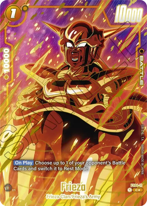Frieza (FS04-11) [Fusion World]