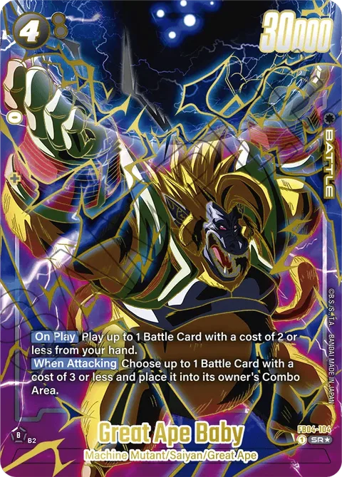 Great Ape Baby (FB04-104) [Fusion World]
