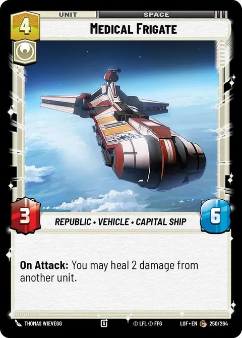 Medical Frigate