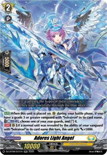 Adores Light Angel [D-Format]