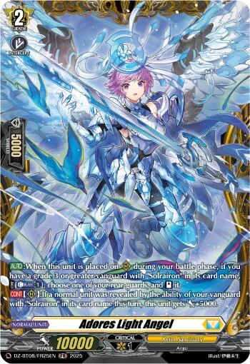 Adores Light Angel [D-Format]