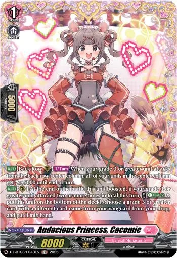 Audacious Princess, Cacomie [D-Format]