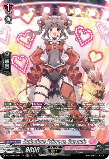 Audacious Princess, Cacomie [D-Format]
