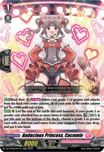 Audacious Princess, Cacomie [D-Format]