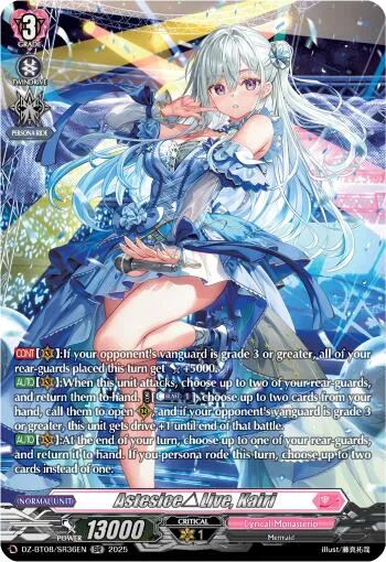 Astesice△Live, Kairi [D-Format]