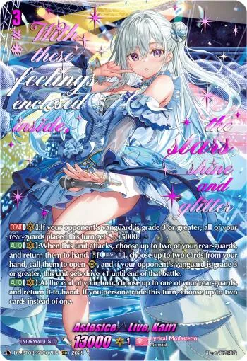 Astesice△Live, Kairi [D-Format]